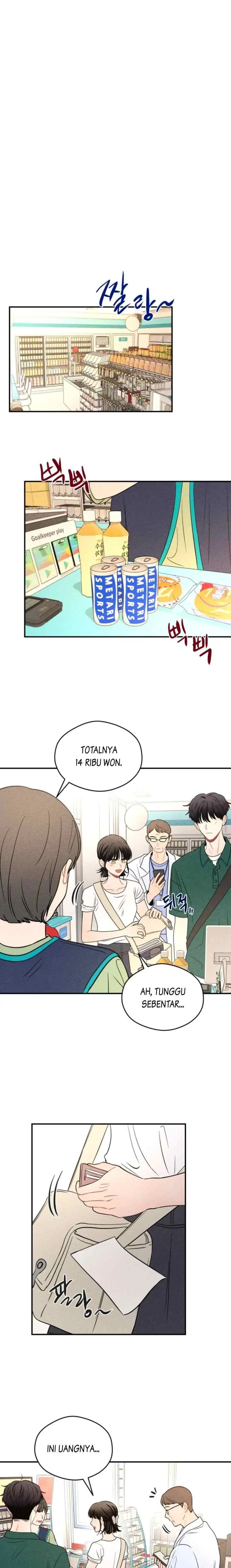 Ghost Romance chapter 70 halaman 13