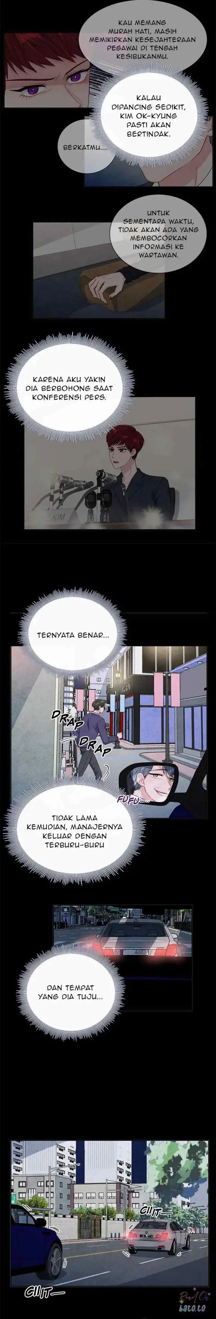 Backstage Kiss Scene chapter 20 halaman 12