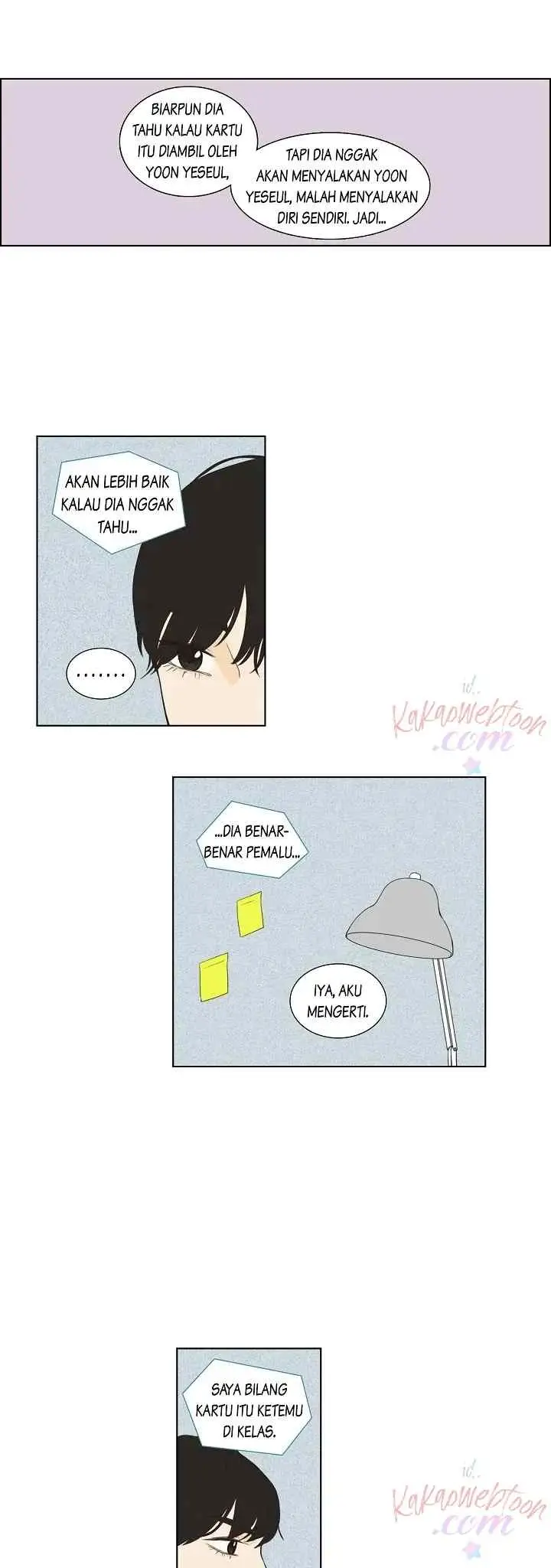 Dolled Up chapter 24 halaman 17