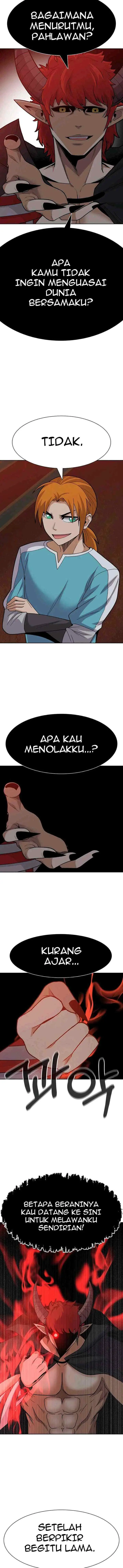 Newbie Management chapter 31 halaman 18