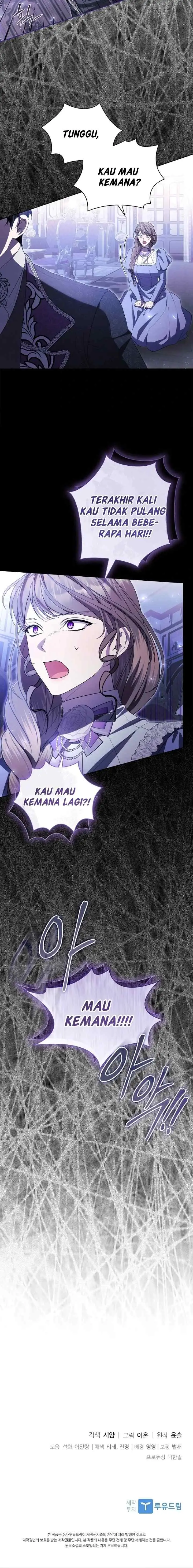 I Adopted a Villain as My Father chapter 87 halaman 17