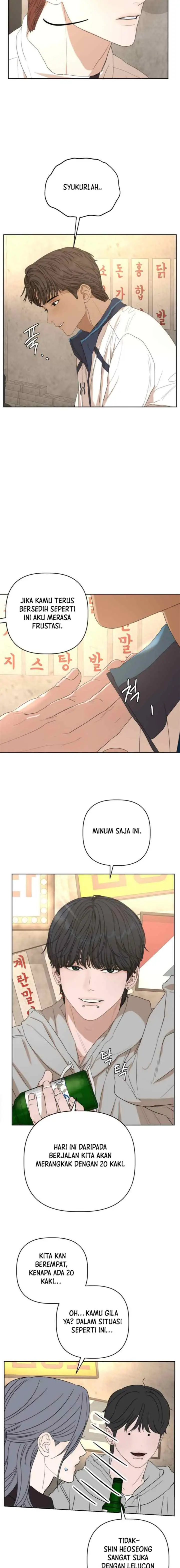 Dream of Learning chapter 34 halaman 17