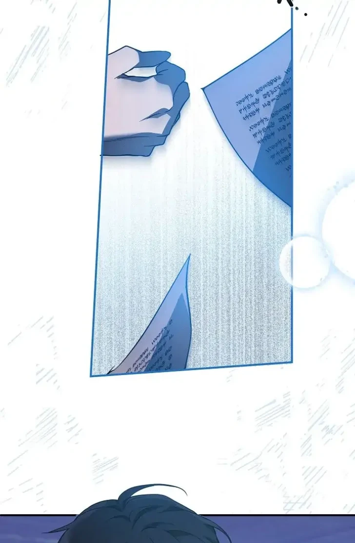 Everything Was a Misunderstanding chapter 55 halaman 6