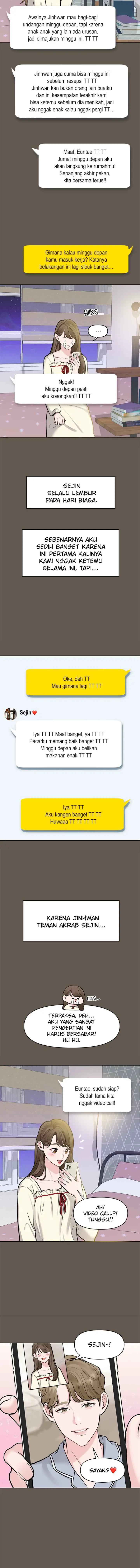 Not My Ideal Type chapter 7 halaman 12