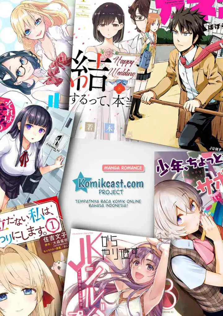 Ore wa Yuka de Nemasu! chapter 1.2 halaman 15