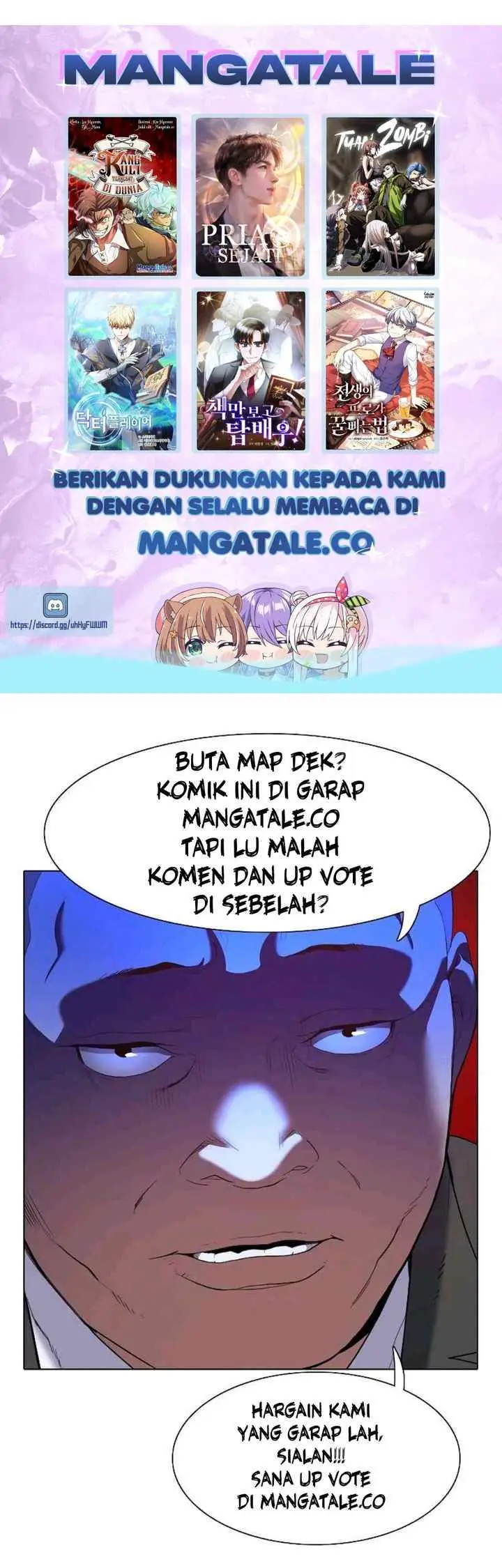 Please Have a Meal chapter 107 halaman 15