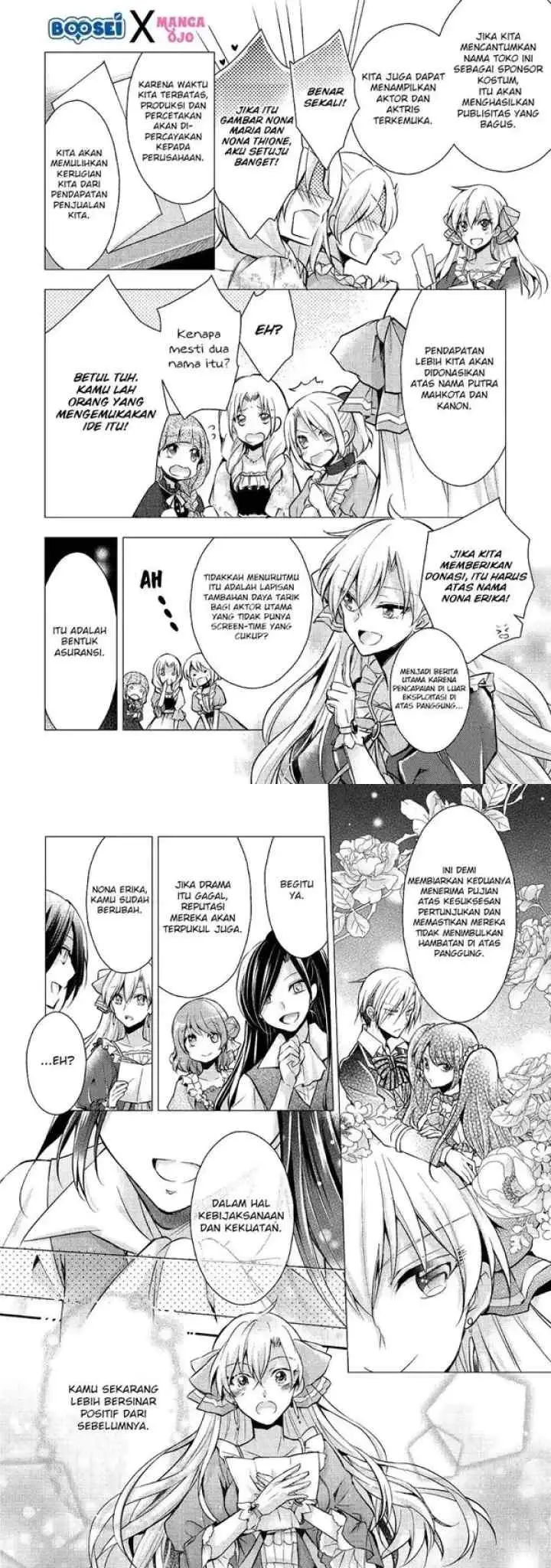 Akuyaku Reijou ni Narimashita chapter 4 halaman 7