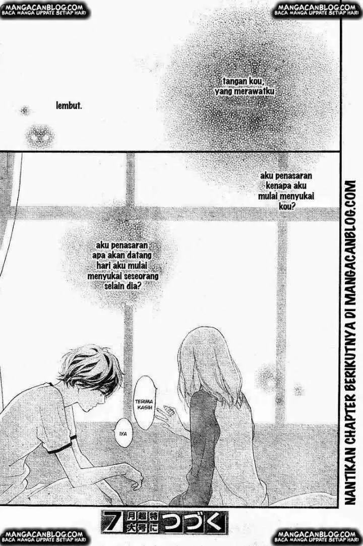 Ao Haru Ride chapter 29 halaman 15