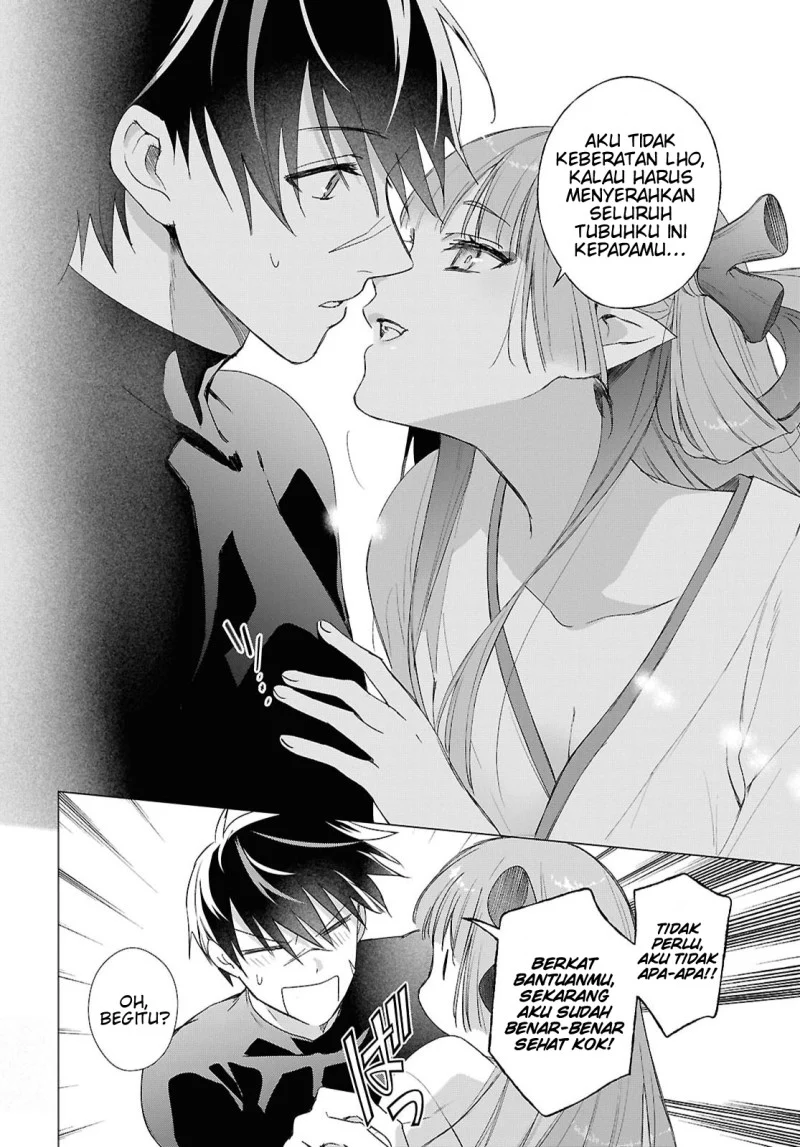 Kabeyaku Nado Fuyou to Tsuihousareta S-kyuu Boukensha, Skill wo Kushi shite Shijou Saikyou no Kunizukuri chapter 24 halaman 7