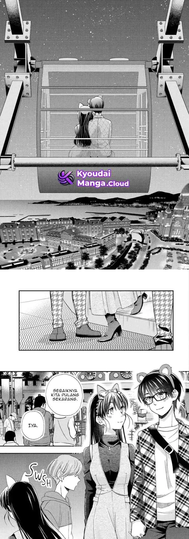 Ore wa Shiranai Uchi ni Gakkou Ichi no Bishoujo wo Kudoite Itarashii chapter 41 halaman 15