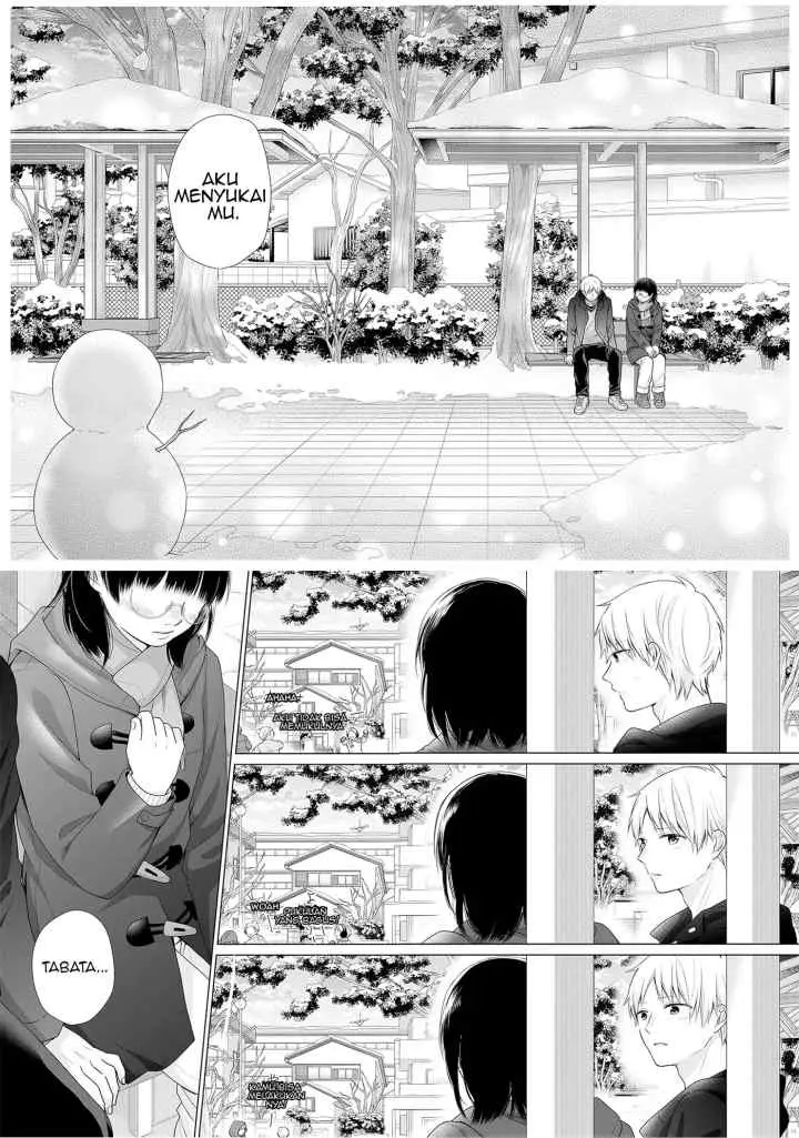 Busu ni Hanataba wo chapter 37 halaman 13