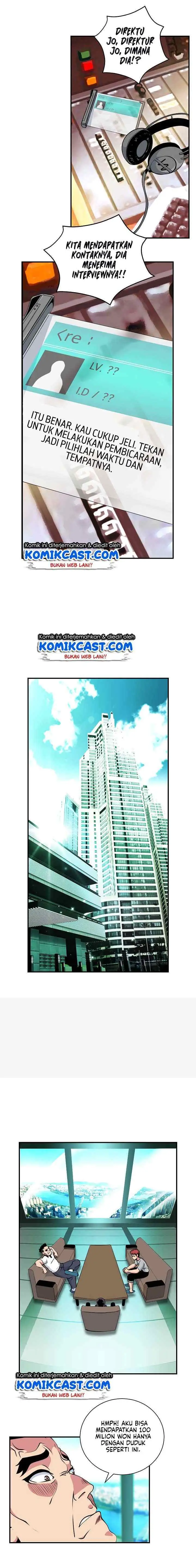 Fantasy Online chapter 40 halaman 13