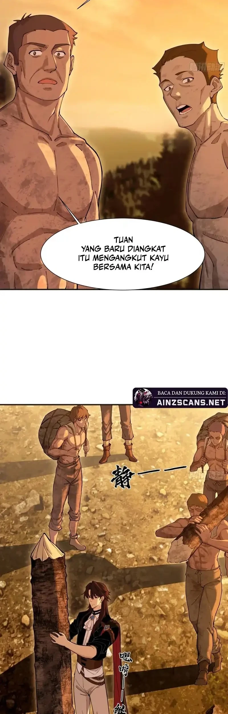 They Told You to Farm, and You Became an Emperor? chapter 1 halaman 42