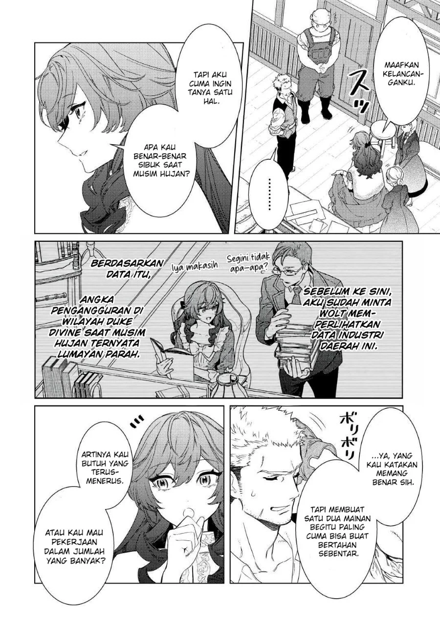 Mama Haha no Kokoro-e chapter 2 halaman 17
