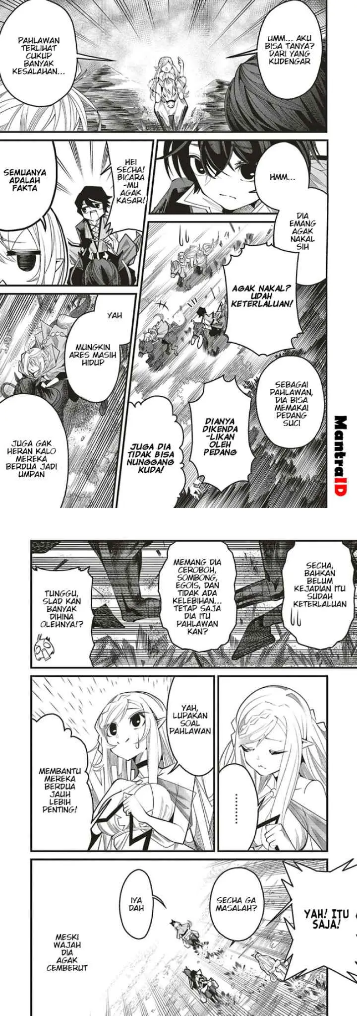 Ore no chapter 6 halaman 8