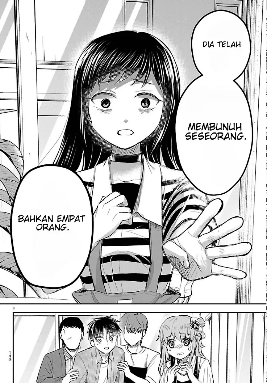 Kimi wa Yotsuba no Clover chapter 93 halaman 9