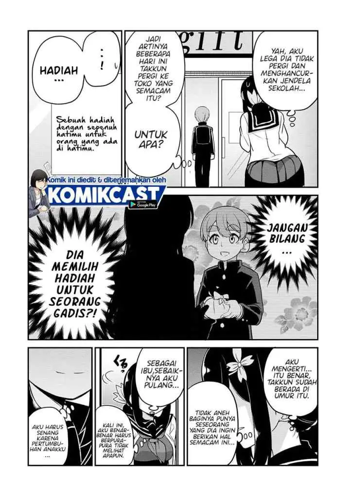 Osananajimi no Mama ja Iya? chapter 11 halaman 5