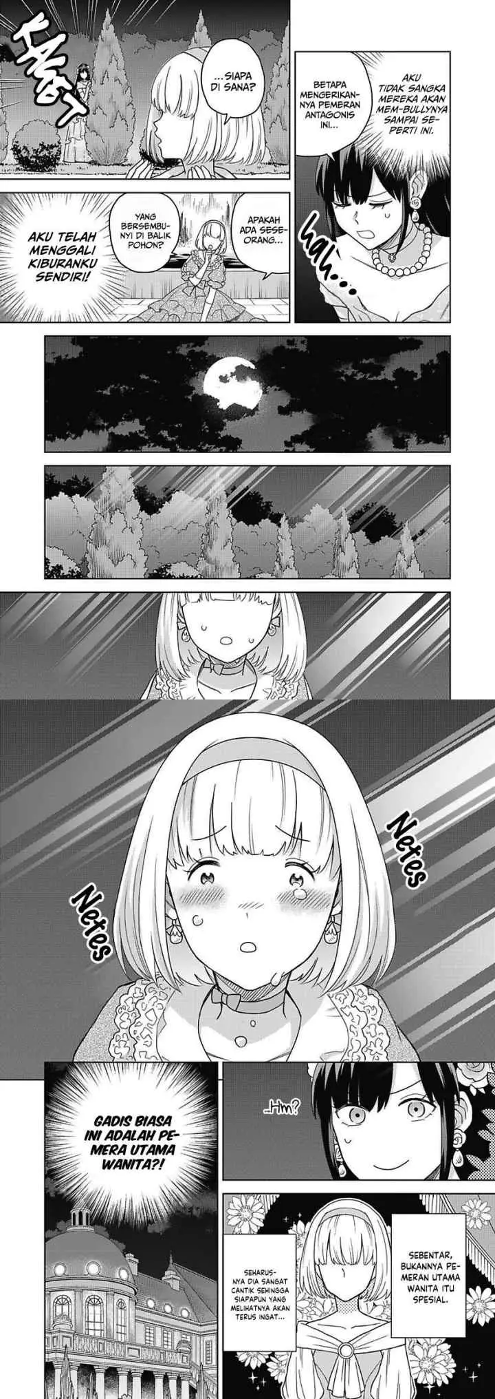Akuyaku Reijou wa Oshi Miboujin chapter 3 halaman 14