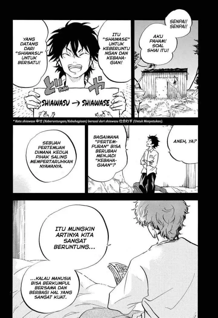 Neru Way of the Martial Artist chapter 15 halaman 18