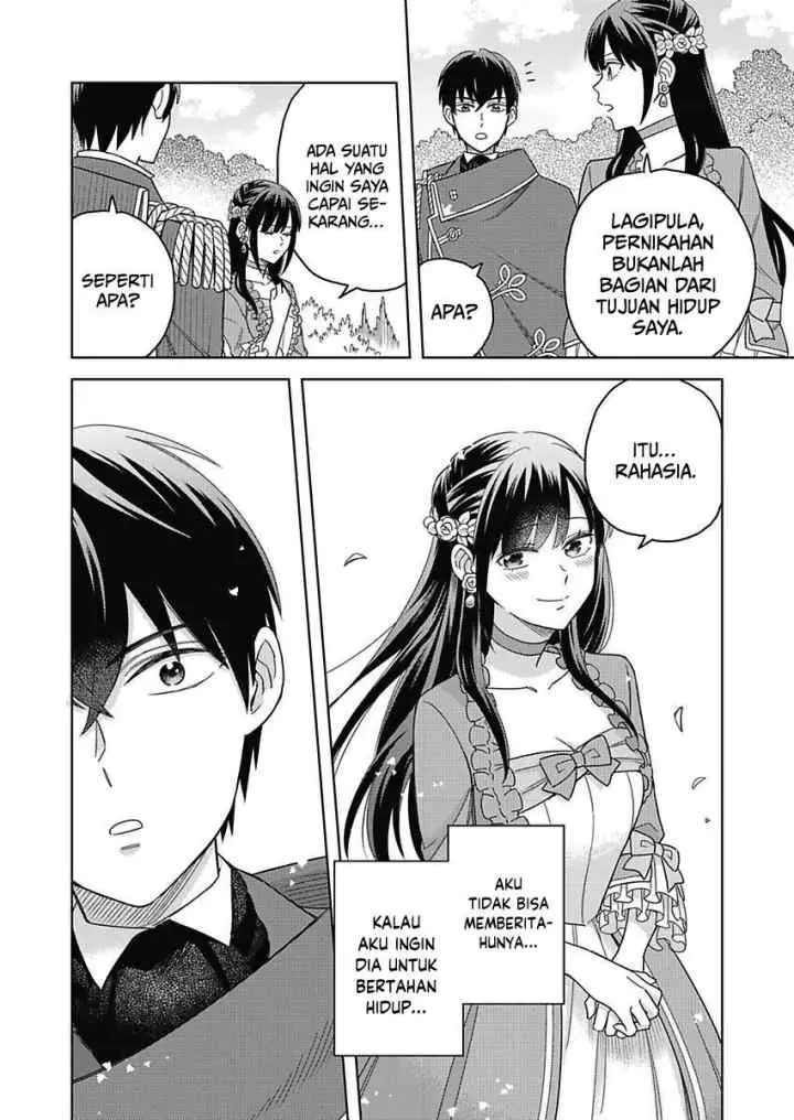 Akuyaku Reijou wa Oshi Miboujin chapter 2.1 halaman 11
