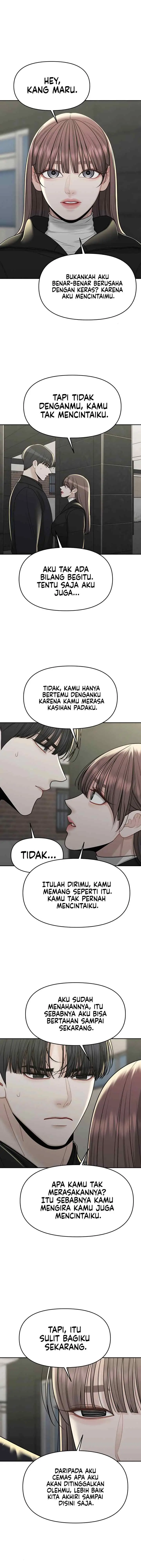 A Repeat Sign chapter 33 halaman 5