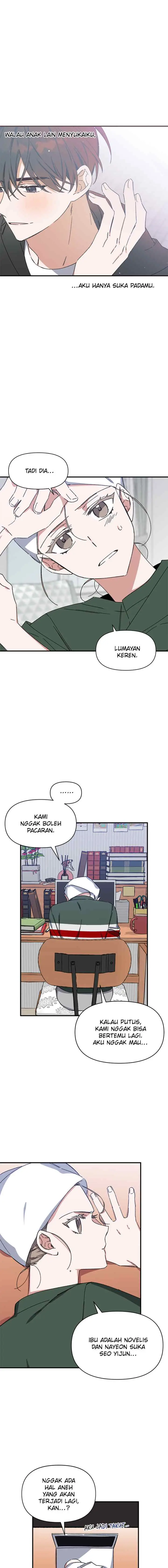 Nine (LEE Eum-sae) chapter 12 halaman 13