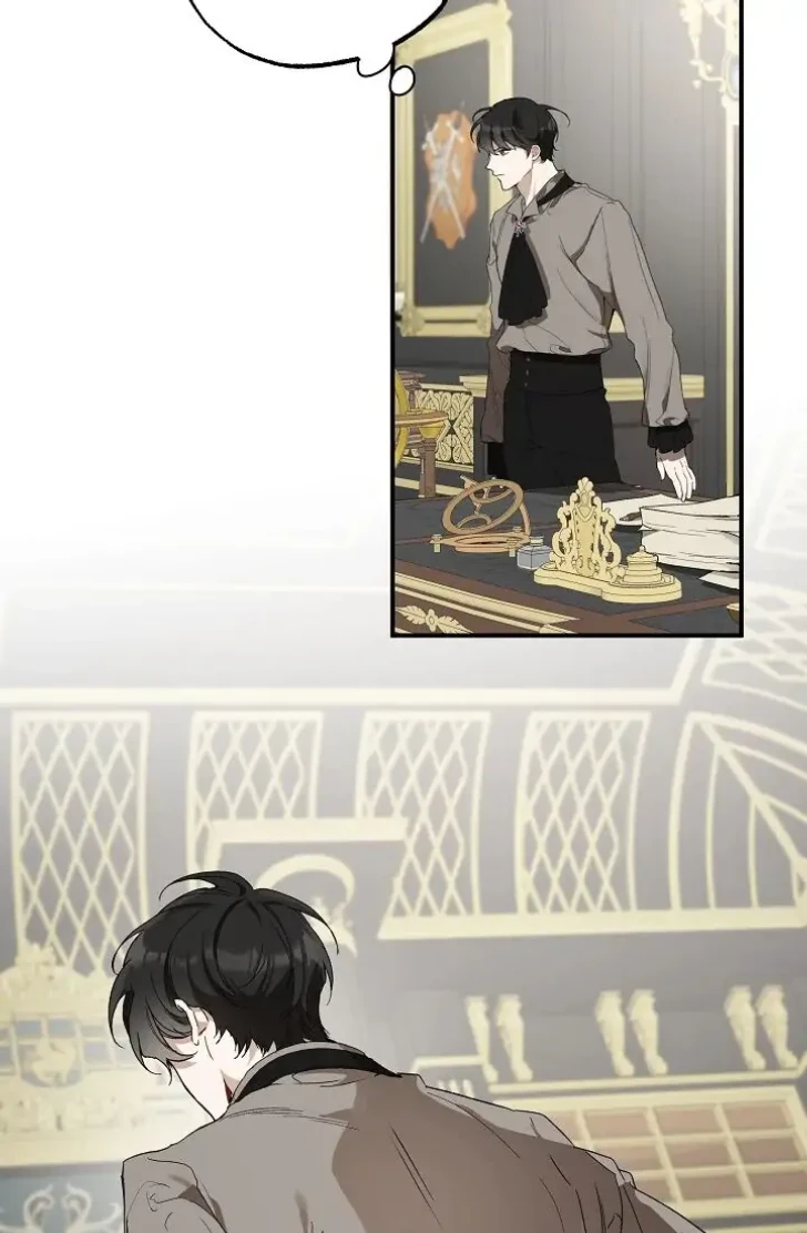 Everything Was a Misunderstanding chapter 46 halaman 6