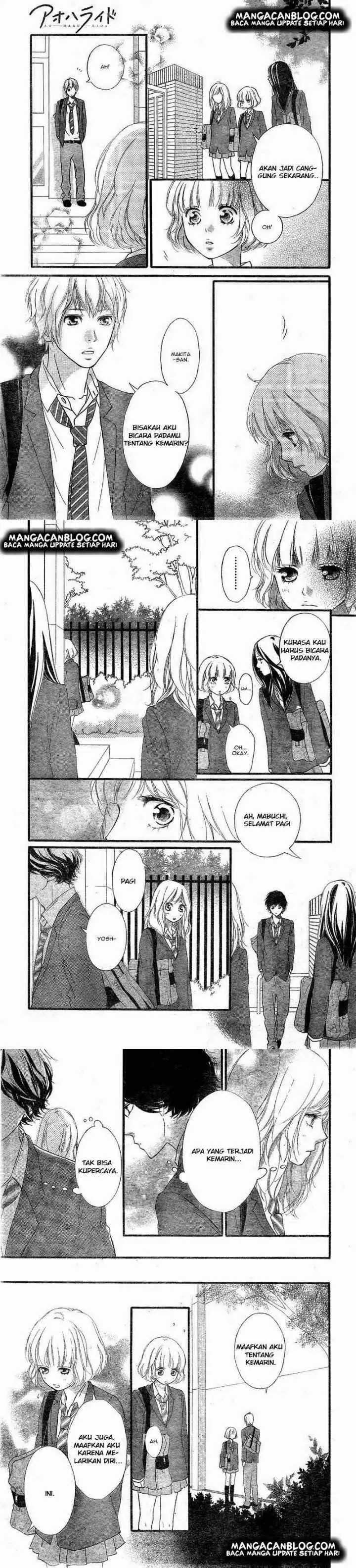 Ao Haru Ride chapter 32 halaman 11