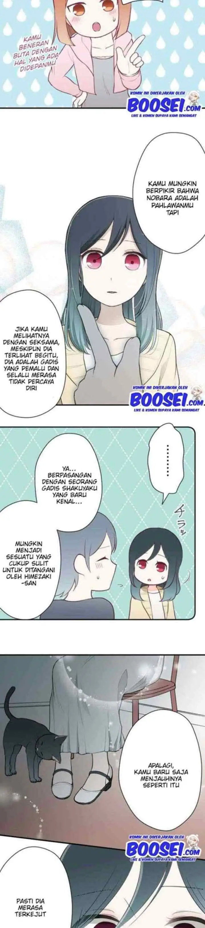 Ouji-sama Nante Iranai chapter 78 halaman 10