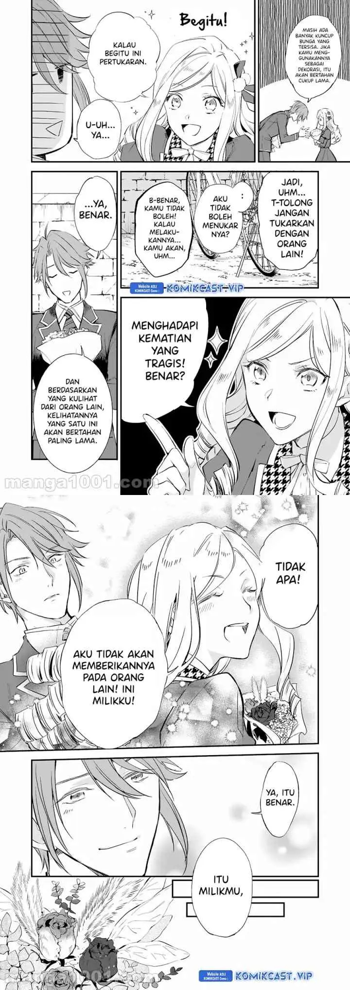 Albert Ke no Reijou wa Botsuraku wo go Shomou desu chapter 15 halaman 12