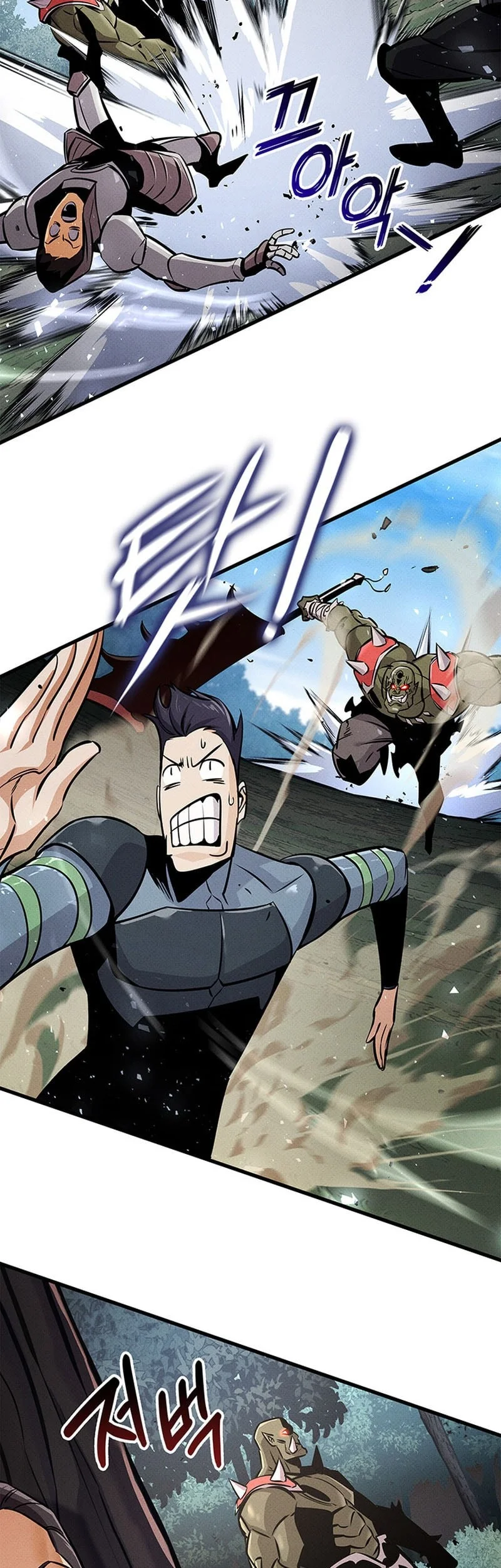 Ranker's Return (Remake) chapter 249 halaman 28