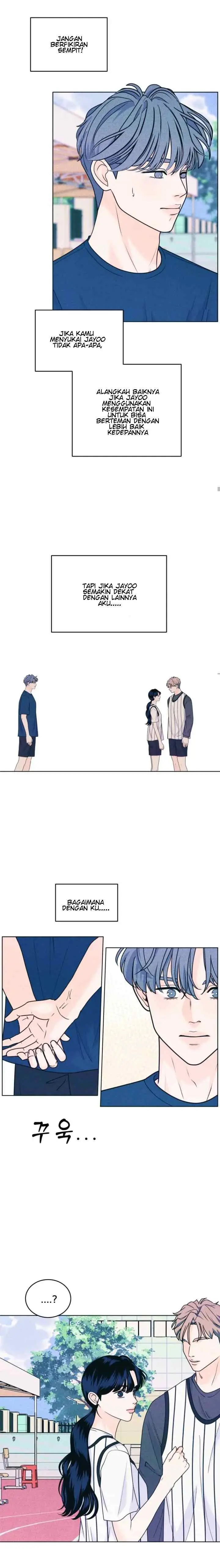 An Introverted Man And Woman chapter 42 halaman 16