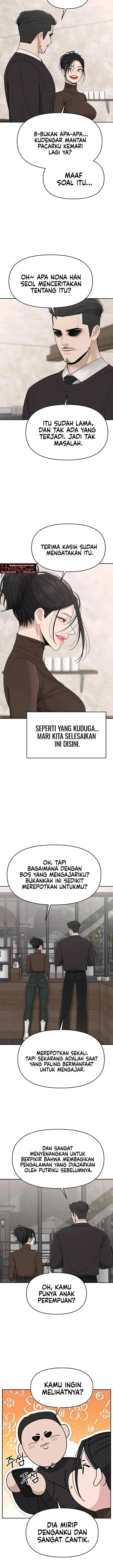 A Repeat Sign chapter 37 halaman 5