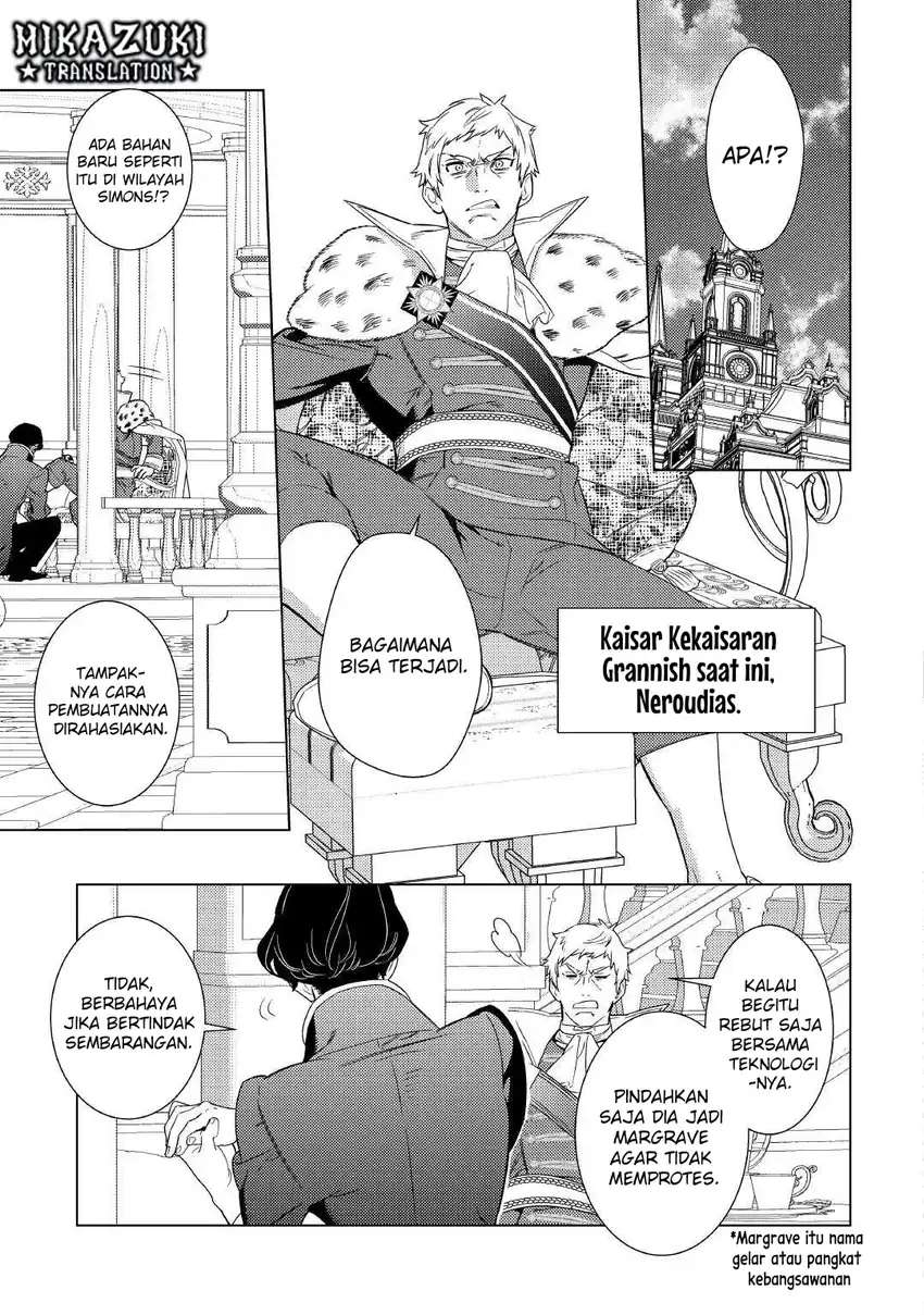 Mama Haha no Kokoro-e chapter 6 halaman 28