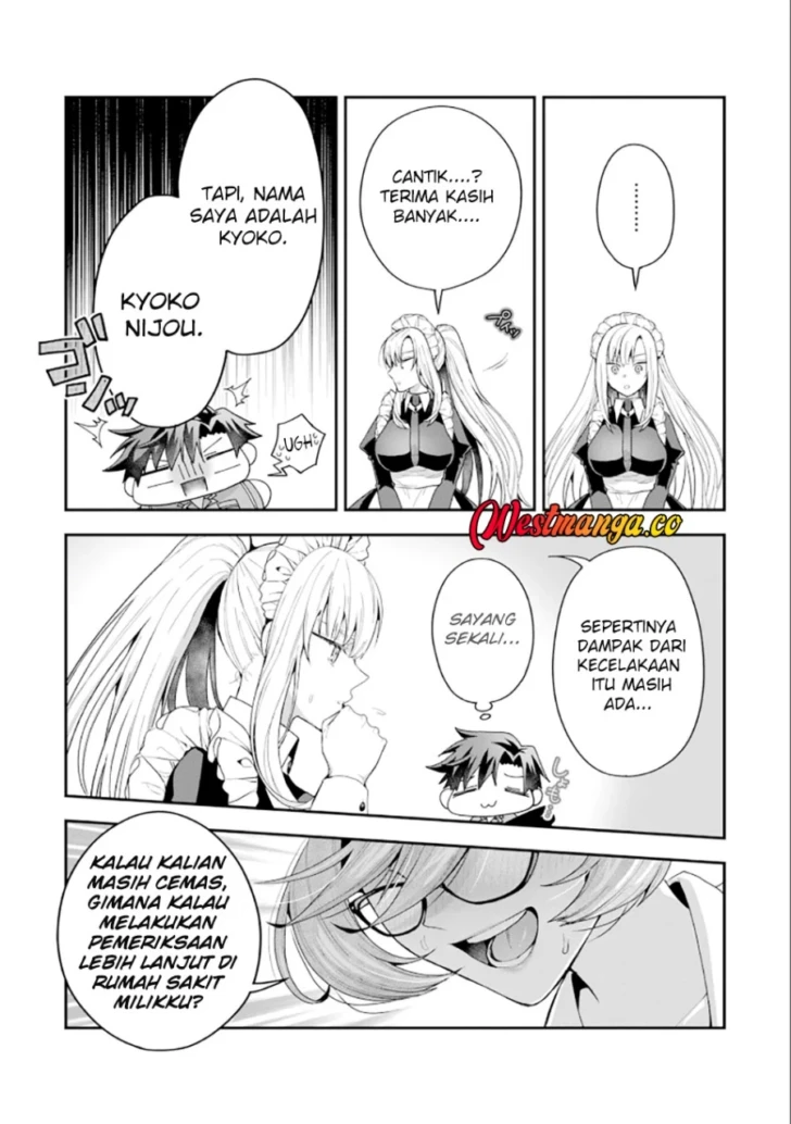 Danjo-hi bagutteiru noni Akuyaku Tensei da to omoikondeiru Yatsu chapter 1 halaman 22