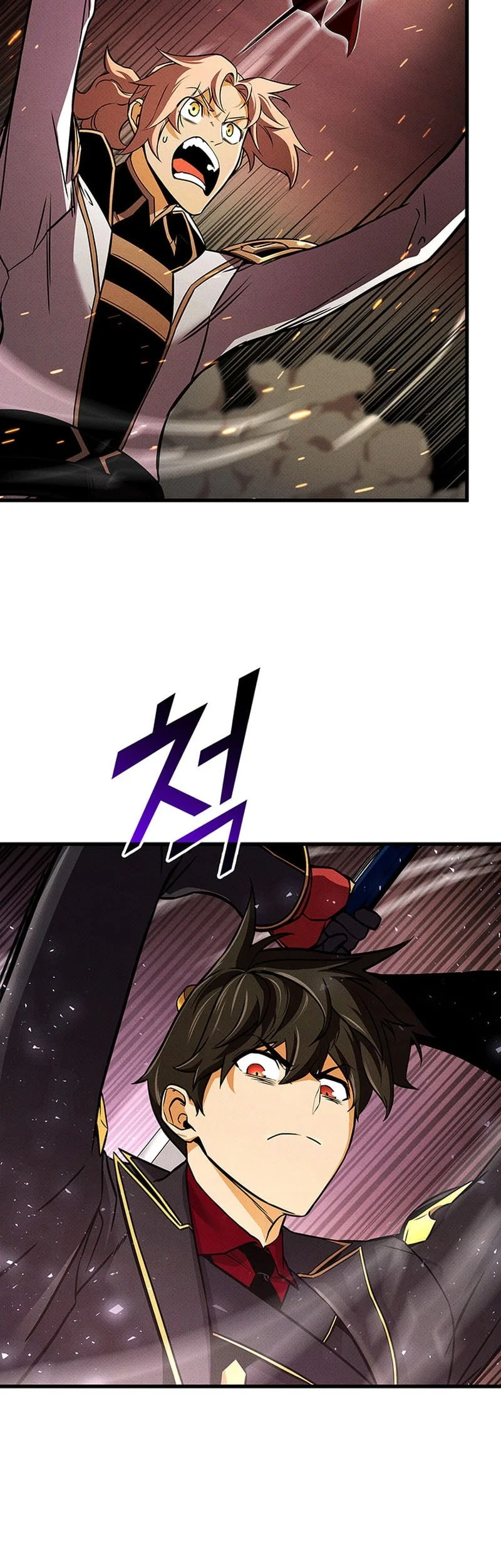 Ranker's Return (Remake) chapter 249 halaman 38