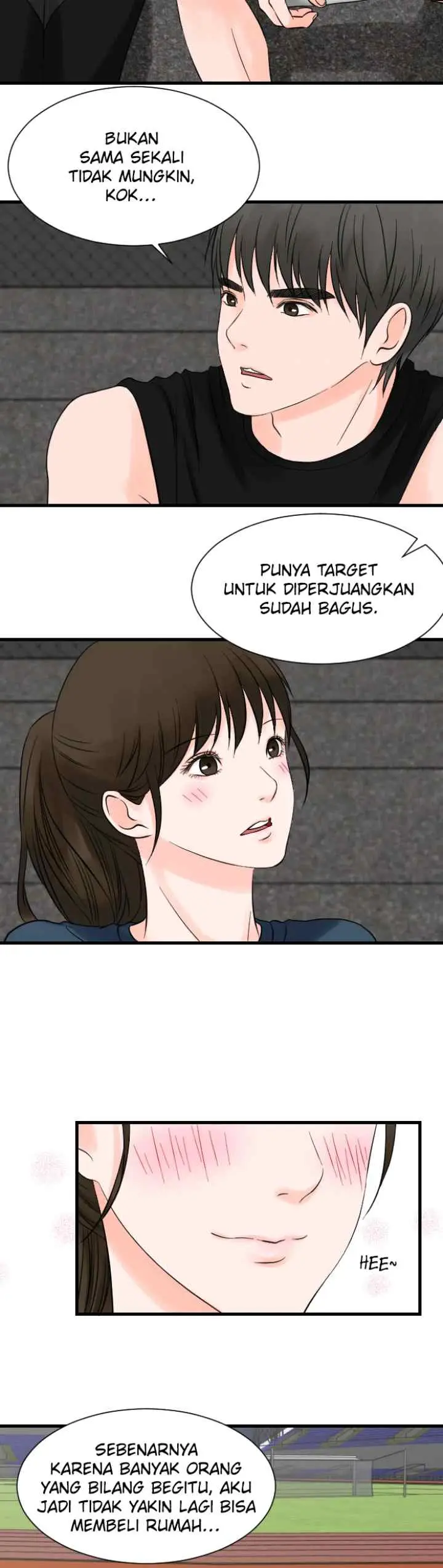 One + One (Bao A) chapter 35 halaman 5