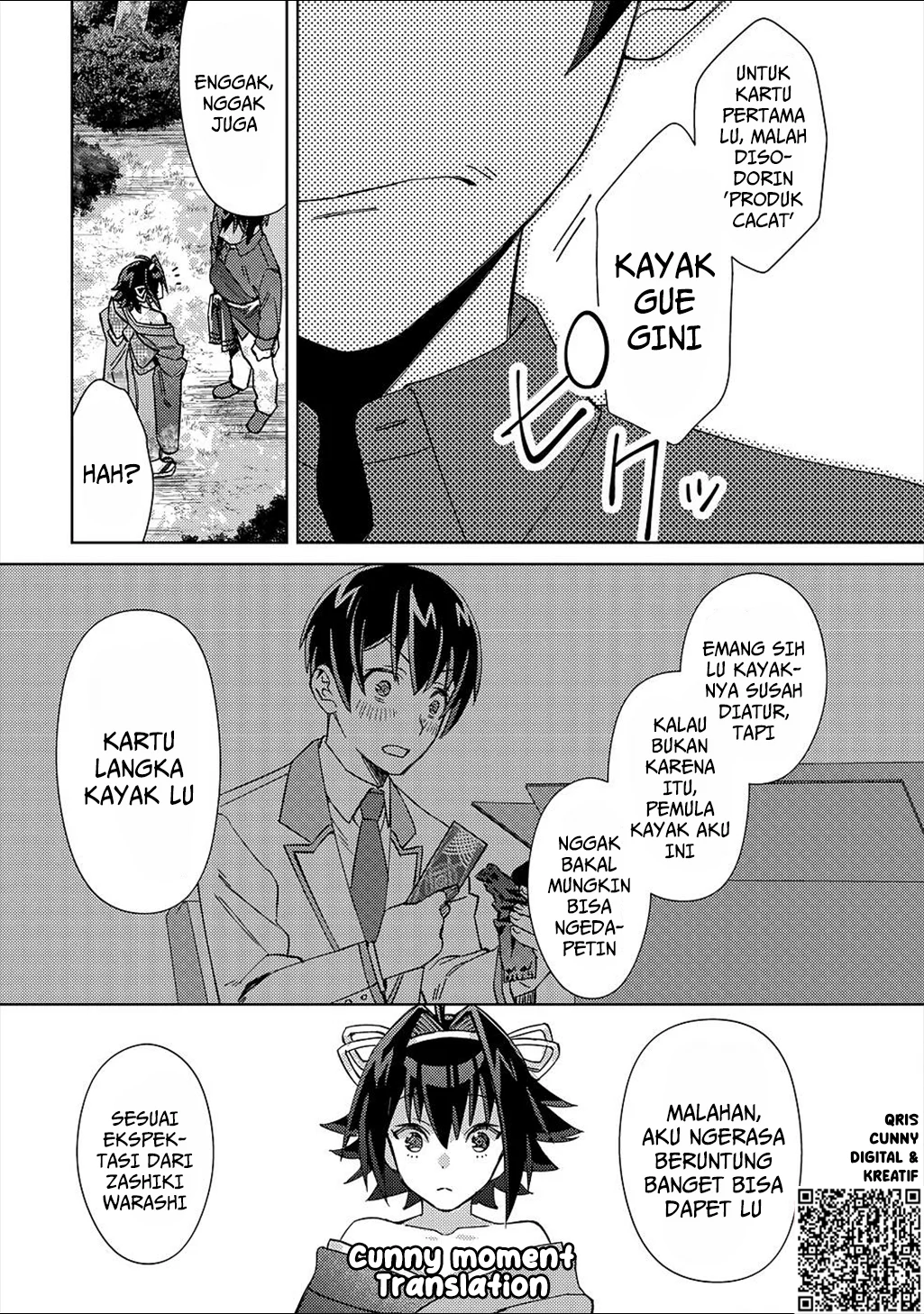 Mob Kousei no Ore Demo Boukensha ni Nareba Riajuu ni Naremasuka? chapter 3 halaman 29
