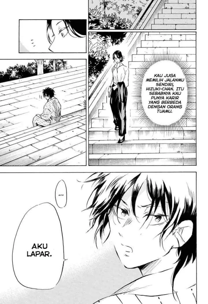 Neru Way of the Martial Artist chapter 17 halaman 14