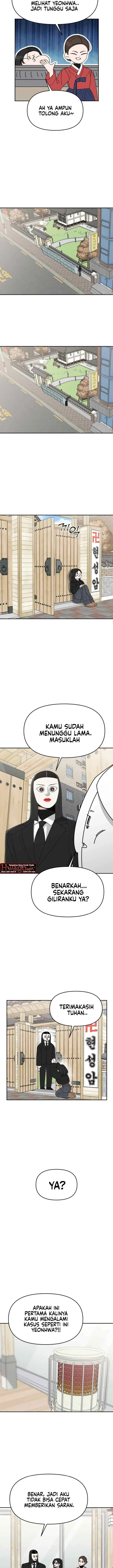 A Repeat Sign chapter 41 halaman 6