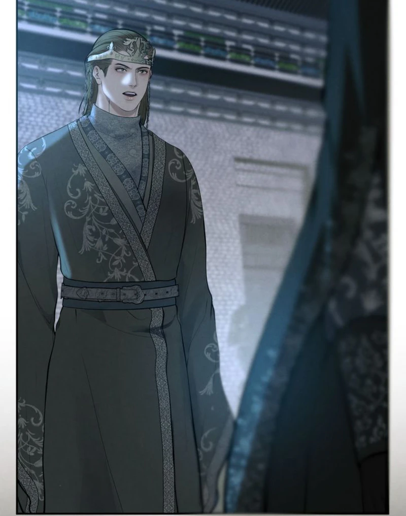 Beneath the Fallen Bloom chapter 13 halaman 73