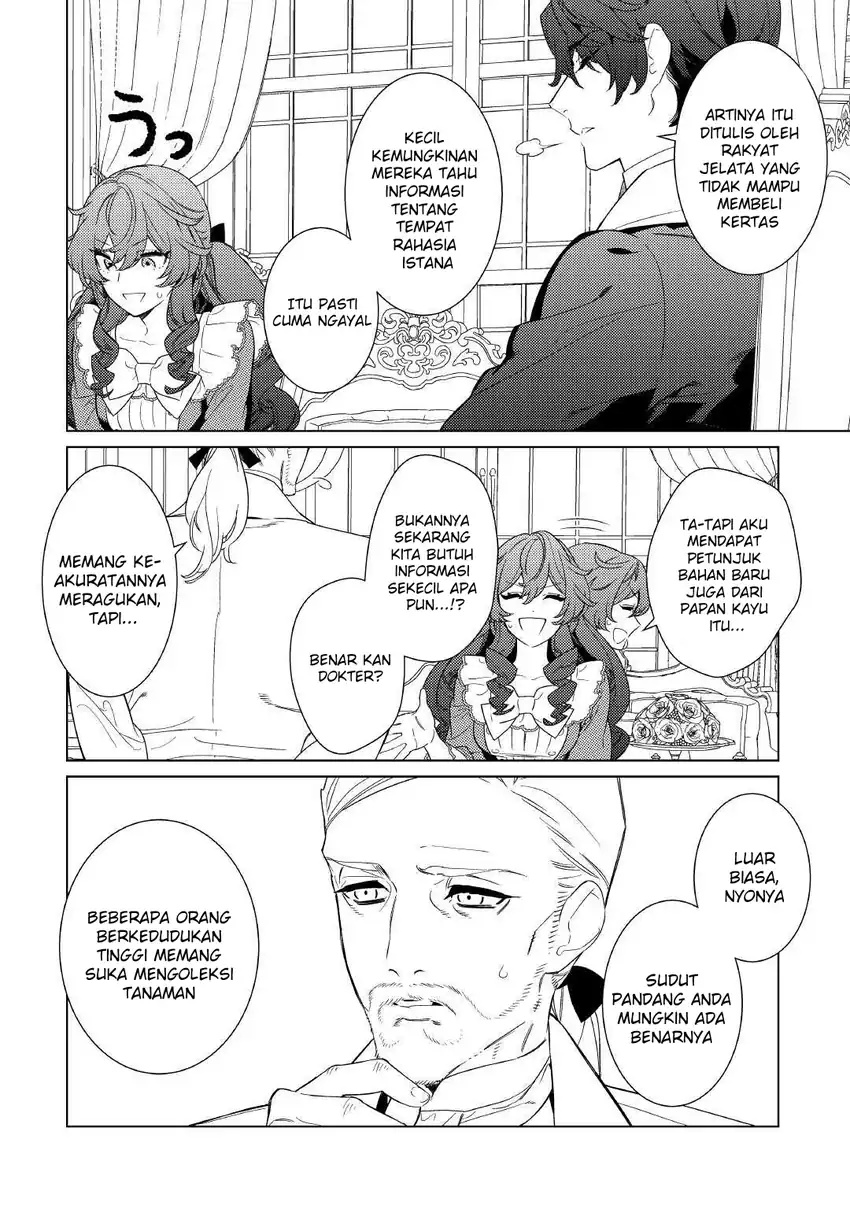 Mama Haha no Kokoro-e chapter 11 halaman 15