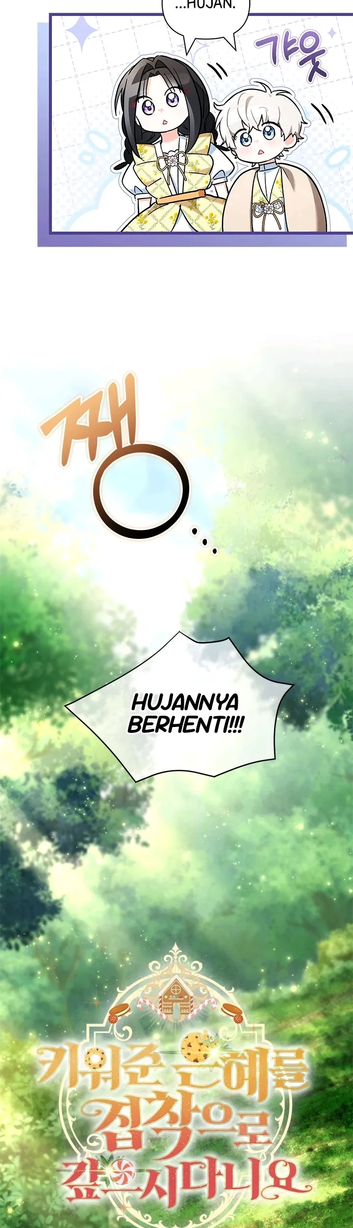How Can You Pay Back The Kindness I Raised With Obsession? chapter 37 halaman 4