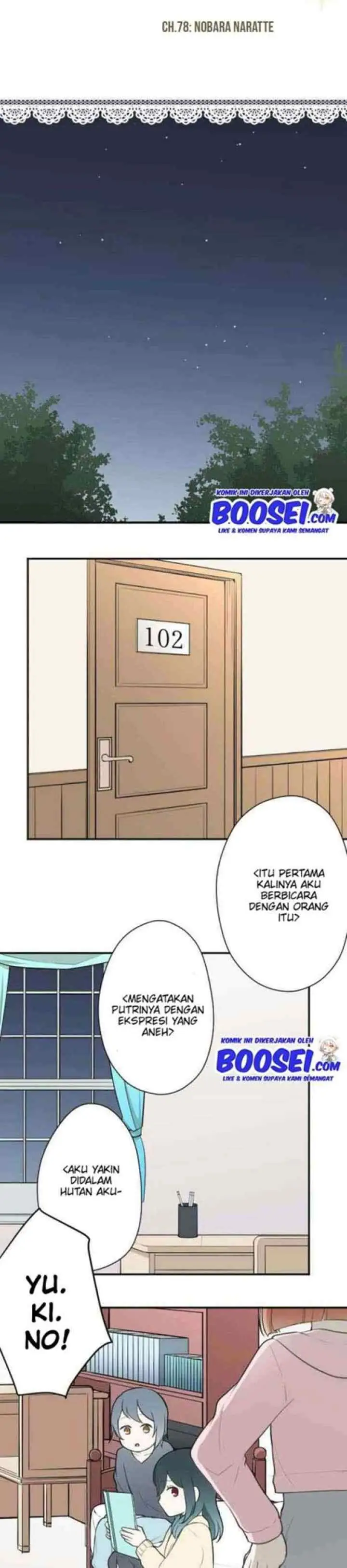 Ouji-sama Nante Iranai chapter 78 halaman 6