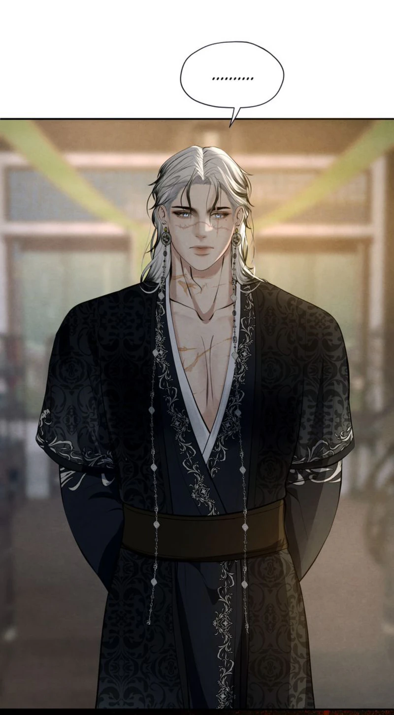 Beneath the Fallen Bloom chapter 12 halaman 29