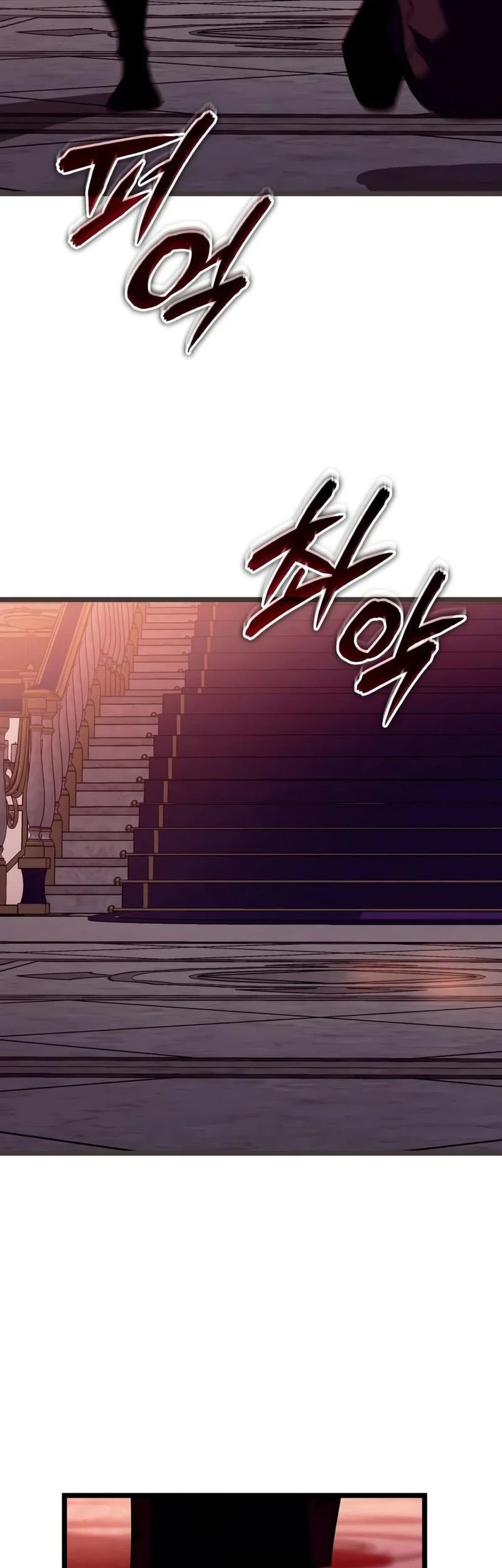 I Start With 13 Hidden Traits chapter 34 halaman 22