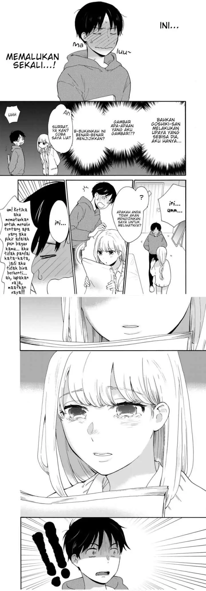 Otonari ni Ginga chapter 7 halaman 12