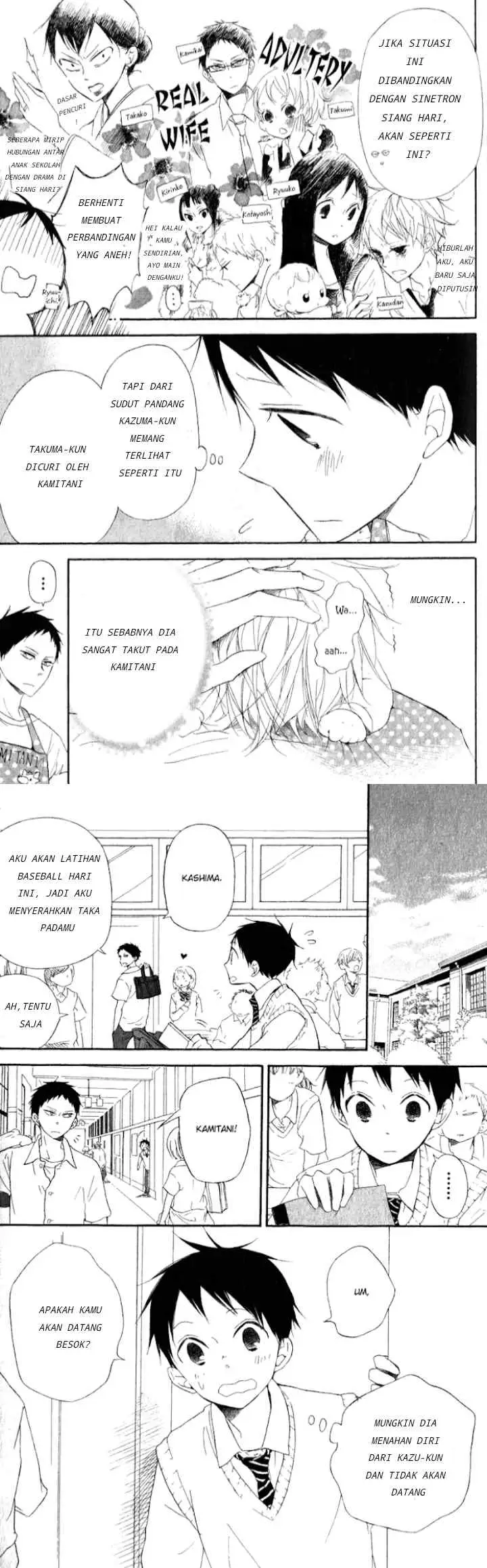 Gakuen Babysitters chapter 10 halaman 7