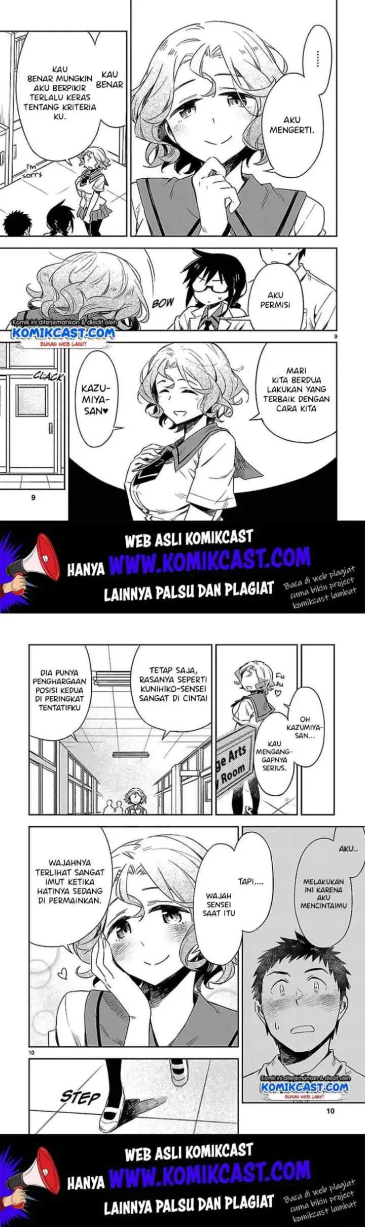 Omaera Zen'in Mendokusai! chapter 16 halaman 7
