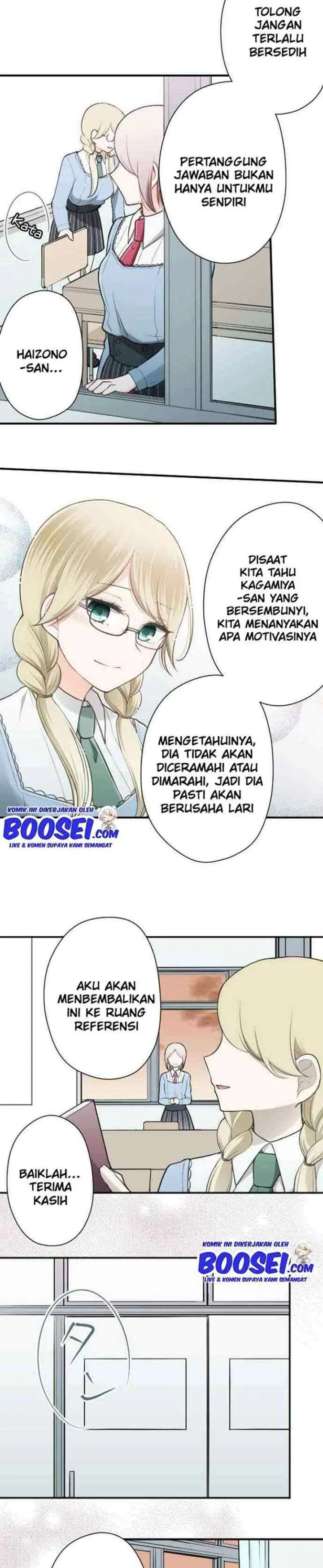 Ouji-sama Nante Iranai chapter 88 halaman 6
